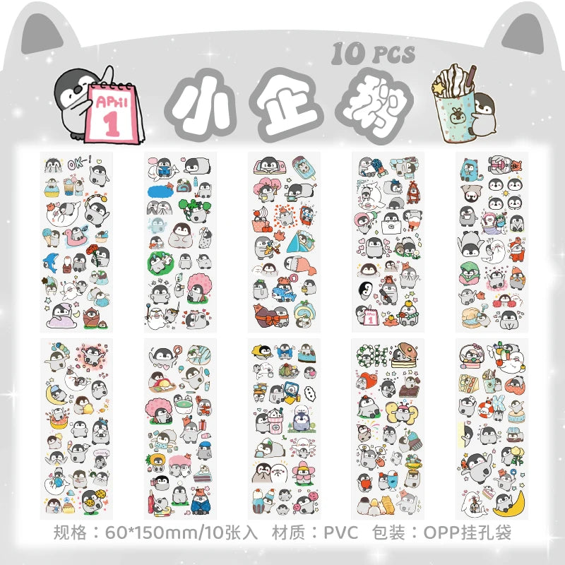 🌸 150+ INNO INK Kawaii Sticker Set 🐸 | Cute Frog, Bicycle & Girl Designs for Scrapbooking, Journals & Stationery 🎨