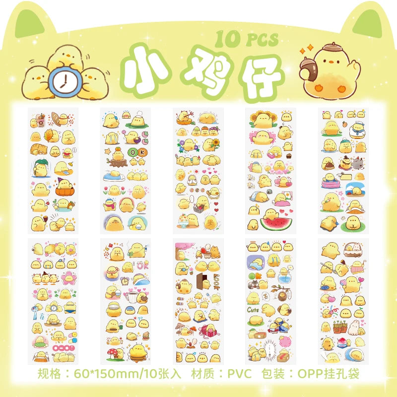 🌸 150+ INNO INK Kawaii Sticker Set 🐸 | Cute Frog, Bicycle & Girl Designs for Scrapbooking, Journals & Stationery 🎨