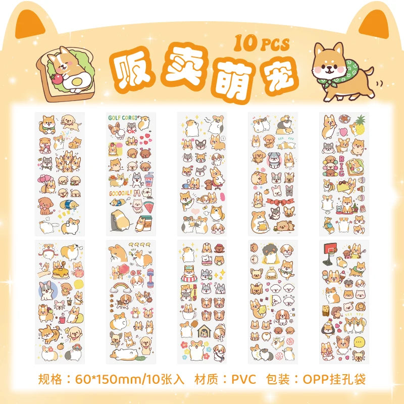 🌸 150+ INNO INK Kawaii Sticker Set 🐸 | Cute Frog, Bicycle & Girl Designs for Scrapbooking, Journals & Stationery 🎨