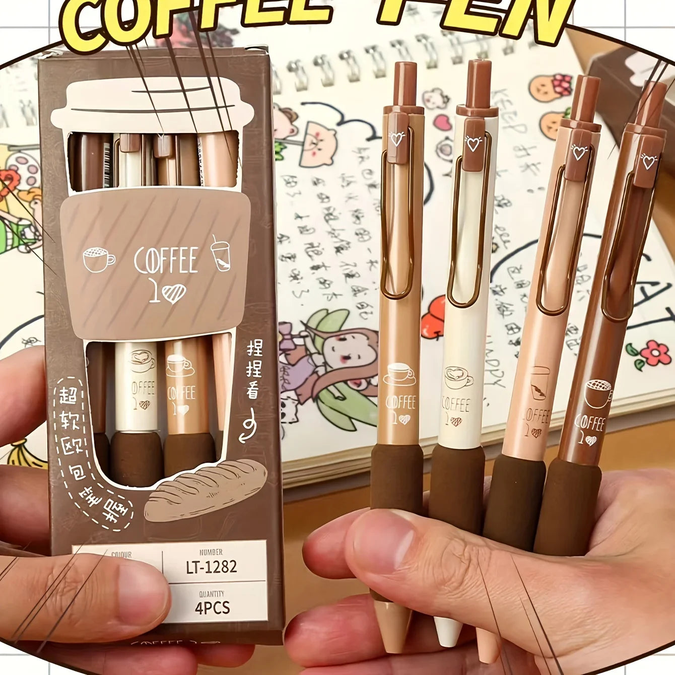 4pcs Coffee-Themed Soft Bread Gel Pens - 0.5mm Black Ink