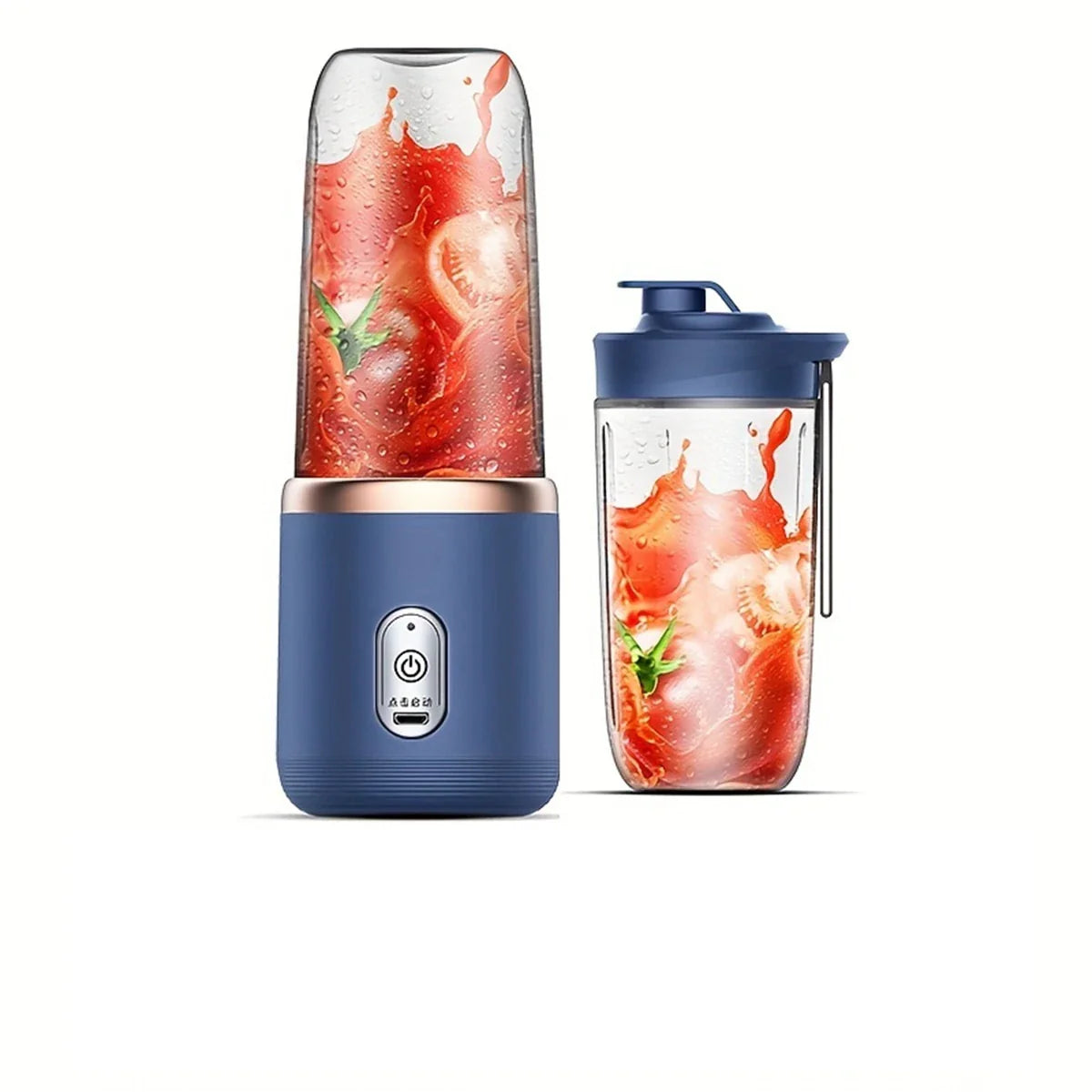 Travel Blender Cup – Portable Electric Juicer for Smoothies & Fresh Juice On-the-Go! 🥤✨