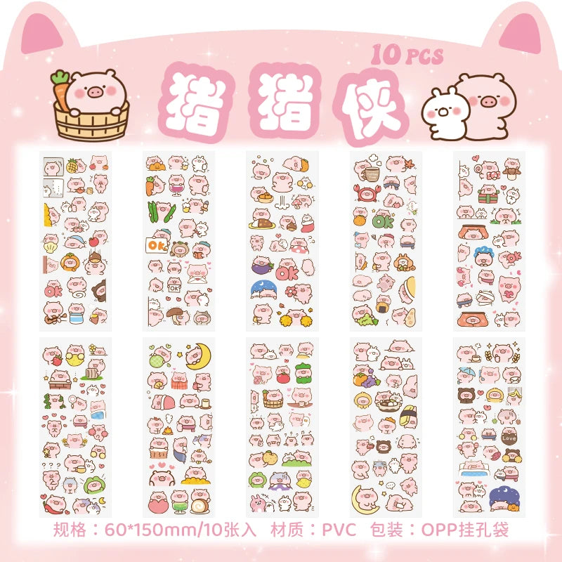 🌸 150+ INNO INK Kawaii Sticker Set 🐸 | Cute Frog, Bicycle & Girl Designs for Scrapbooking, Journals & Stationery 🎨