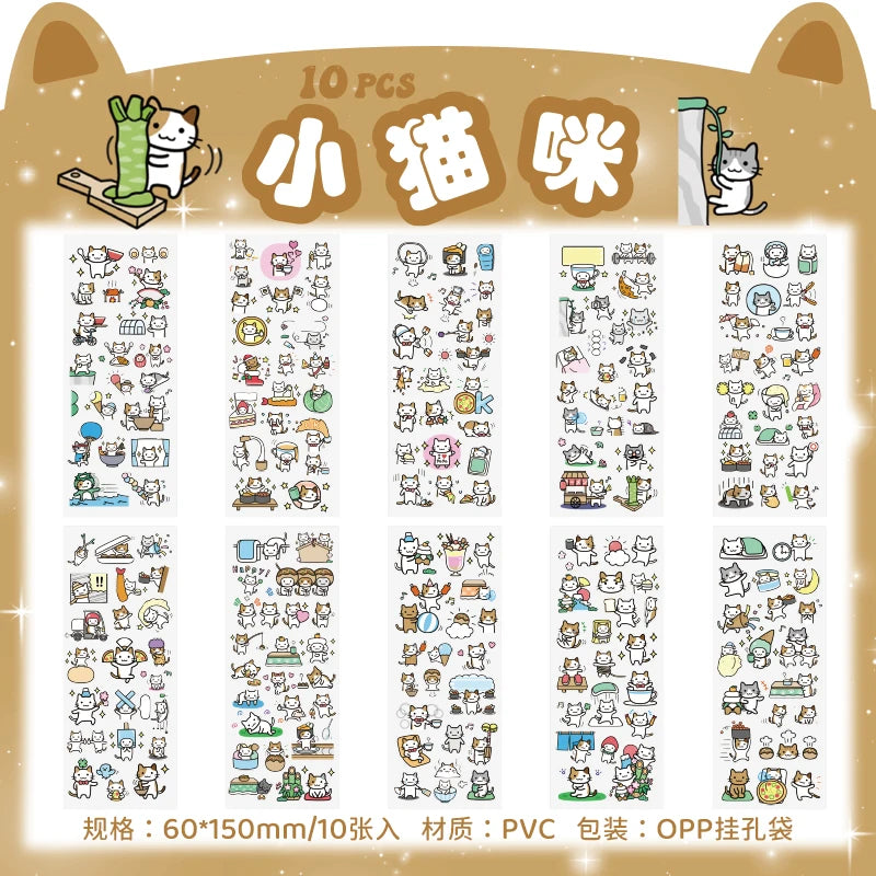 🌸 150+ INNO INK Kawaii Sticker Set 🐸 | Cute Frog, Bicycle & Girl Designs for Scrapbooking, Journals & Stationery 🎨