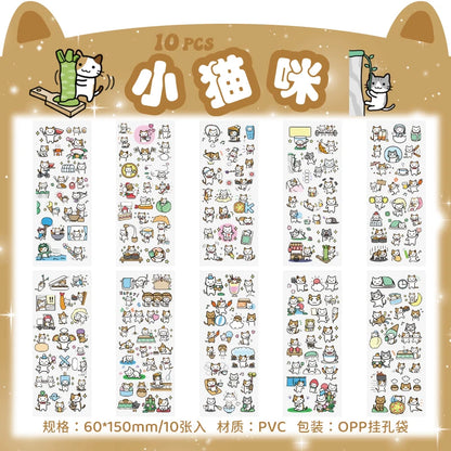 🌸 150+ INNO INK Kawaii Sticker Set 🐸 | Cute Frog, Bicycle & Girl Designs for Scrapbooking, Journals & Stationery 🎨