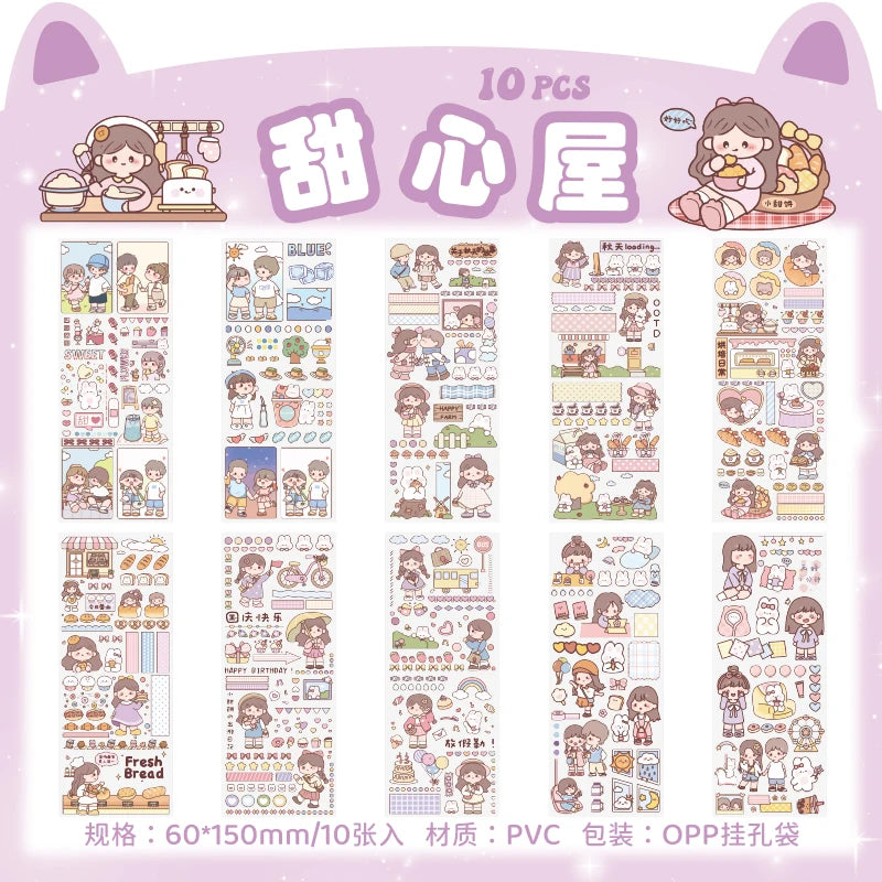 🌸 150+ INNO INK Kawaii Sticker Set 🐸 | Cute Frog, Bicycle & Girl Designs for Scrapbooking, Journals & Stationery 🎨