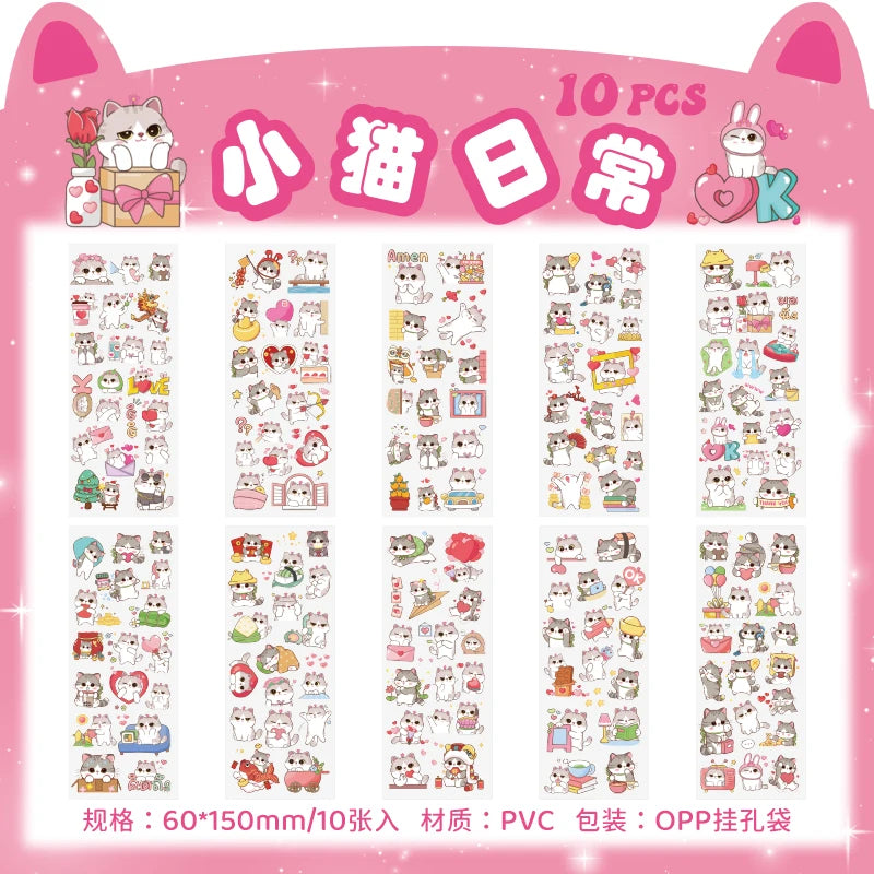 🌸 150+ INNO INK Kawaii Sticker Set 🐸 | Cute Frog, Bicycle & Girl Designs for Scrapbooking, Journals & Stationery 🎨