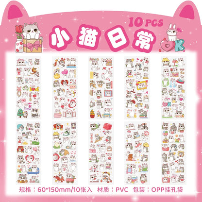 🌸 150+ INNO INK Kawaii Sticker Set 🐸 | Cute Frog, Bicycle & Girl Designs for Scrapbooking, Journals & Stationery 🎨