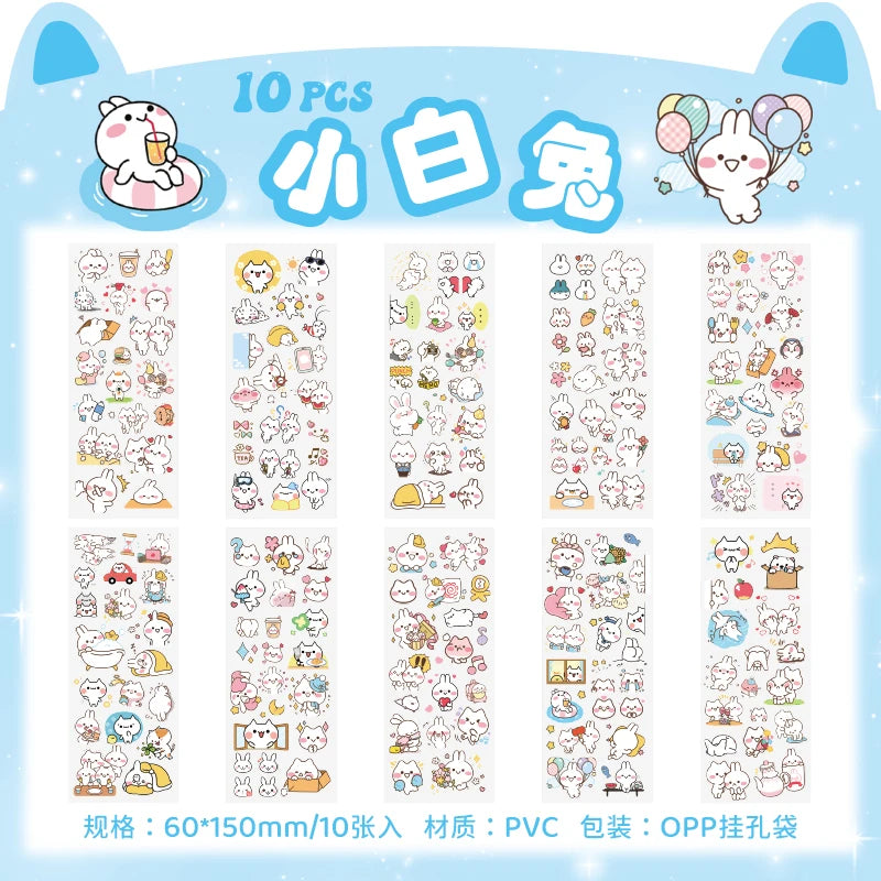 🌸 150+ INNO INK Kawaii Sticker Set 🐸 | Cute Frog, Bicycle & Girl Designs for Scrapbooking, Journals & Stationery 🎨