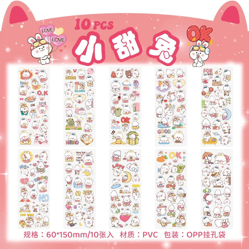 🌸 150+ INNO INK Kawaii Sticker Set 🐸 | Cute Frog, Bicycle & Girl Designs for Scrapbooking, Journals & Stationery 🎨