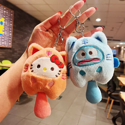 🐯 Sanrio Little Tiger Plush Keychain 🐯 | 🎀 Adorable Furry Tail Edition | 🎒 Perfect for Bags & Keys