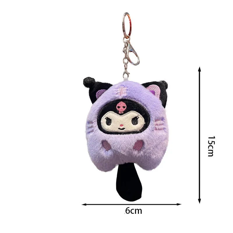 🐯 Sanrio Little Tiger Plush Keychain 🐯 | 🎀 Adorable Furry Tail Edition | 🎒 Perfect for Bags & Keys