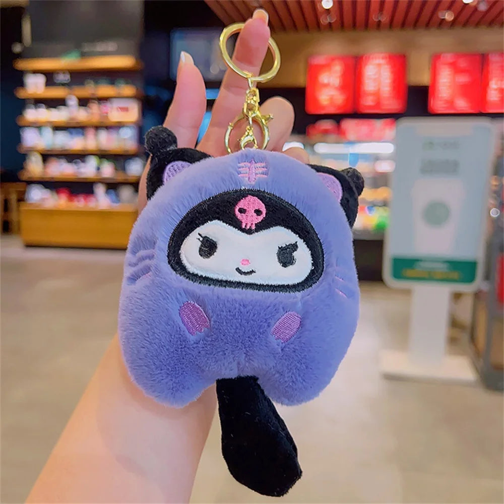 🐯 Sanrio Little Tiger Plush Keychain 🐯 | 🎀 Adorable Furry Tail Edition | 🎒 Perfect for Bags & Keys