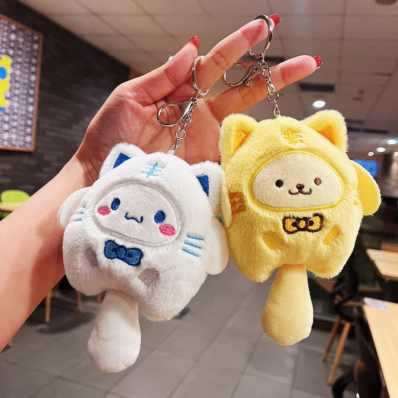 🐯 Sanrio Little Tiger Plush Keychain 🐯 | 🎀 Adorable Furry Tail Edition | 🎒 Perfect for Bags & Keys