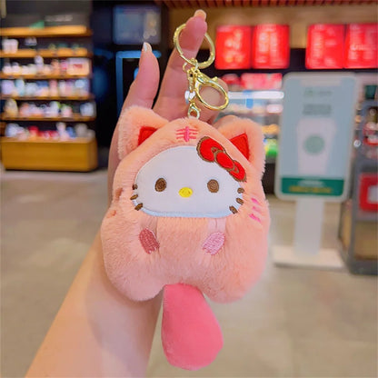 🐯 Sanrio Little Tiger Plush Keychain 🐯 | 🎀 Adorable Furry Tail Edition | 🎒 Perfect for Bags & Keys